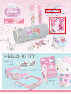 Clicks : Ultimate Gift Guide (7 Nov - 24 Dec 2014), page 104