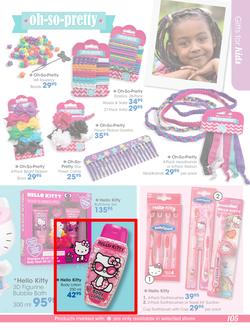 Clicks : Ultimate Gift Guide (7 Nov - 24 Dec 2014), page 105