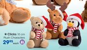 Clicks 10cm Plush Characters Each