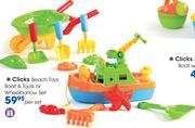 Clicks Beach Toys Boat & Tools Or Wheelbarrow Set-Per Set