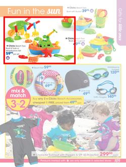 Clicks : Ultimate Gift Guide (7 Nov - 24 Dec 2014), page 109