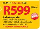 Nokia Lumia 925 Smartphone-On MTN Any Time 500