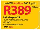 LG G2-On MTN Any Time 200 Top Up