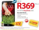LG G2-On MTN Any Time 200
