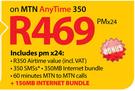 LG G2-On MTN Any Time 350