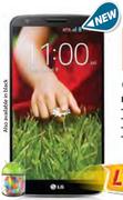 LG G2-On MTN Any Time 200