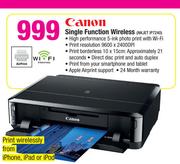 Canon Single Function Wireless (NKJET IP7240)