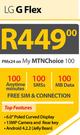 LG G Flex-On My MTNChoice 100