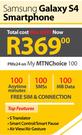 Samsung Galaxy S4 Smartphone-On My MTNChoice 100