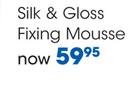L'Oreal Studio Silk & Gloss Fixing Mousse-Each