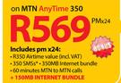 Samsung Galaxy Note 3(N9005) Smartphone-On MTN Any Time 350