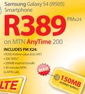 Samsung Galaxy S4(I9505) Smartphone-On MTN Any Time 200