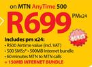 Samsung Galaxy Note 3(N9005) Smartphone-On MTN Any Time 500