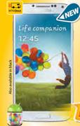 Samsung Galaxy S4(I9505) Smartphone-On MTN Any Time 500