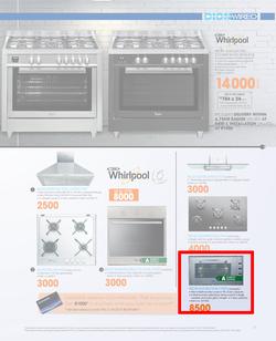 Dion Wired : Everyone Deserves A Dion Wired Life (23 Jul - 26 Aug 2014), page 10