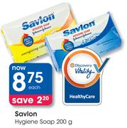 Savlon Hygiene Soap- 200G Each