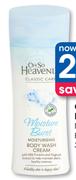 Oh So Heavenly Beauty Secrets Argan Oil Body Wash-300ml