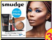 Smudge Products-Each
