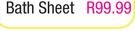 Glodina Bath Sheet -Each