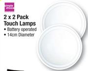 Simple Choice 2X2 Pack Touch Lamps-Each