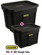 Addis 45L+30L Rough Tote