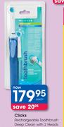 Clicks Rechargeable Toothbrush Deep Clean With 2 Heads Each