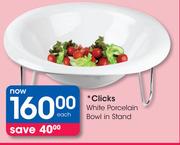 Clicks White Porcelain Bowl In Stand