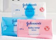 Johnson's Baby Soap-200g Each