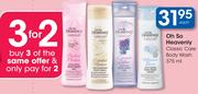 Oh So Heavenly Classic Care Body Wash-375ml Each