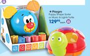 Playgro Puppy Shape Sorter Or Music & Light Turtle Each