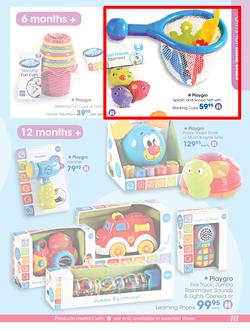 Clicks : Ultimate Gift Guide (7 Nov - 24 Dec 2014), page 111