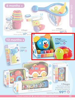 Clicks : Ultimate Gift Guide (7 Nov - 24 Dec 2014), page 111
