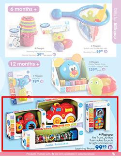 Clicks : Ultimate Gift Guide (7 Nov - 24 Dec 2014), page 111