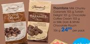 Thorntons Milk Chunky Caramels 103g, Turkish Delight 101g, Chocolate Coffee Cream 103g