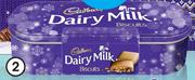 Cadbury Dairy Tin-220g
