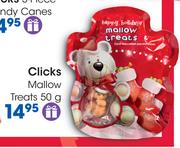 Clicks Mallow Treats-50g