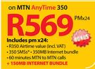 Samsung Galaxy Note 3(N9005) Smartphone-On MTN Any Time 350