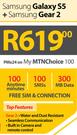Samsung Galaxy S5 + Gear 2-On My MTNChoice 100