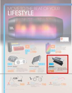 Dion Wired (21 May - 24 Jun 2014), page 11