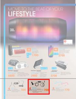 Dion Wired (21 May - 24 Jun 2014), page 11