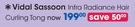 Vidal Sassoon Infra Radiance Hair Curling Tong