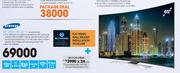 Samsung 65" Ultra HD LED TV UA65HU9000