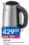 Philips Brushed Stainless Steel Kettle HD9320/23
