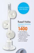 Russell Hobbs Sharing Pedestal Fan RHSF 3