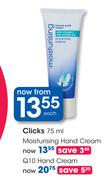 Clicks Moisturising Hand Cream-75ml Each