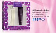 Elizabeth Arden Provocative Gift Set:Eau De Parfum & Body Lotion-100ml