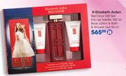 Elizabeth Arden Red Door Gift Set:Eau De Toilette-100ml, Body Lotion & Bath & Shower Gel-50ml