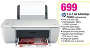 HP 3-In-1 Ink Advantage Printer IA2515/IA1515