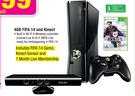 XBox360 4GB FIFA14 And Kinect Bundle