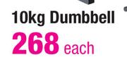 Trojan 10Kg Dumbbell-Each